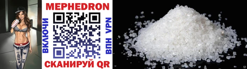 Виды наркоты Ульяновск ГАШИШ  Амфетамин  Alpha PVP  Мефедрон  Cocaine 