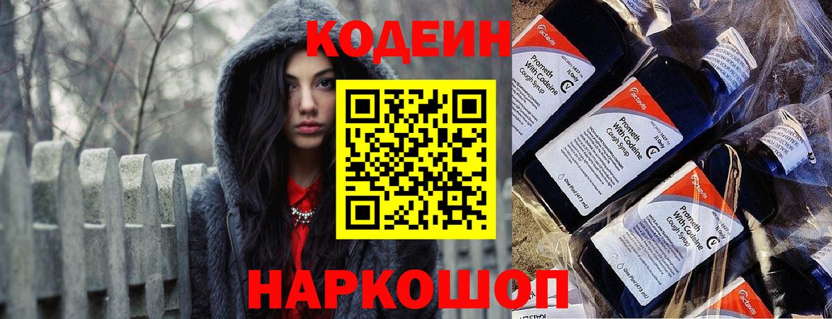 МЕФ Ульяновск