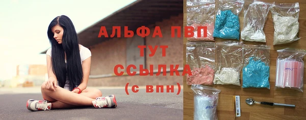 винт Наволоки