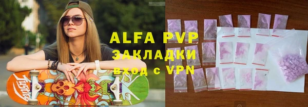 метадон Надым
