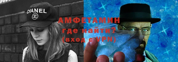 метадон Надым