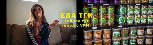 винт Наволоки