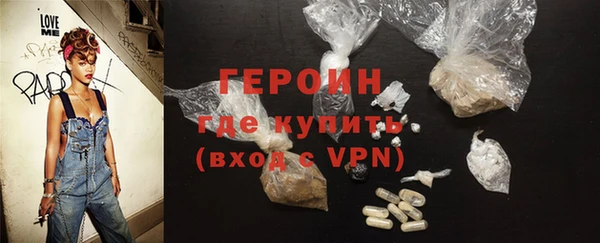 гидропоника Навашино