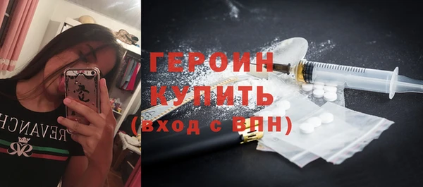 метадон Надым