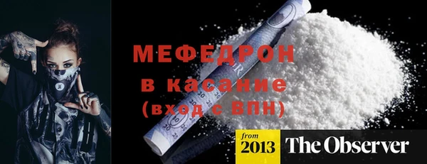 винт Наволоки