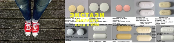 метадон Надым
