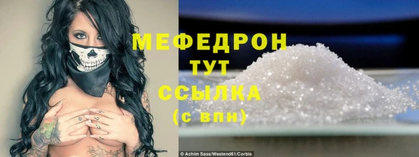 метадон Надым