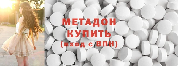 гидропоника Навашино