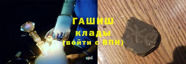 гидропоника Навашино