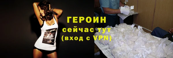 метадон Надым