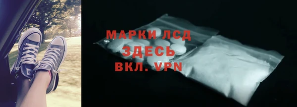метадон Надым
