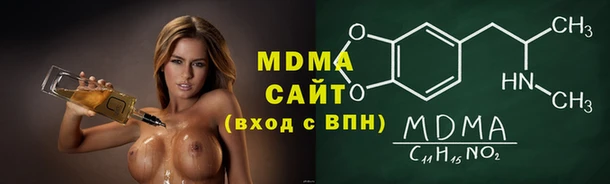 метадон Надым