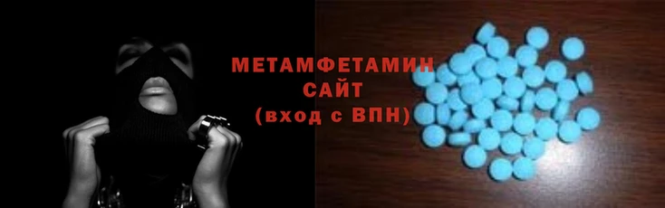 гидропоника Навашино