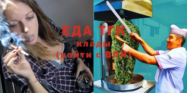 метадон Надым