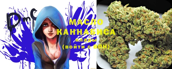 гидропоника Навашино