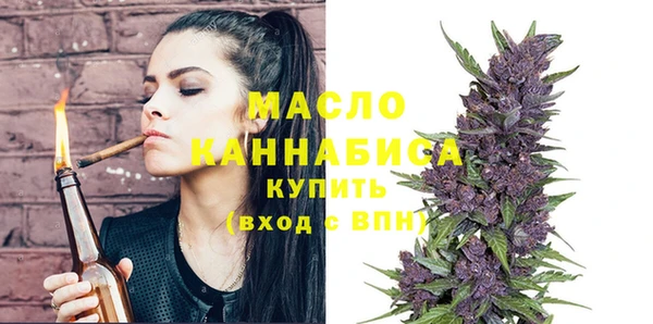 метадон Надым