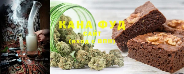 метадон Надым