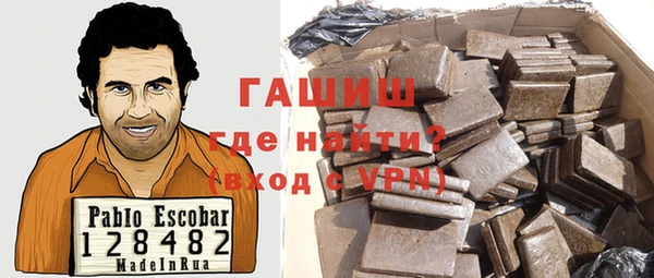 винт Наволоки