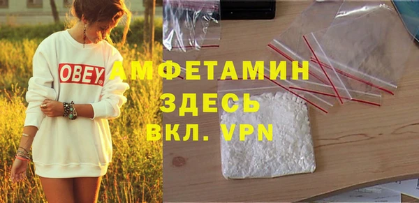винт Наволоки