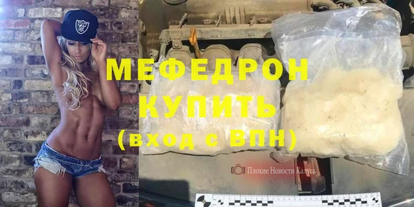 винт Наволоки