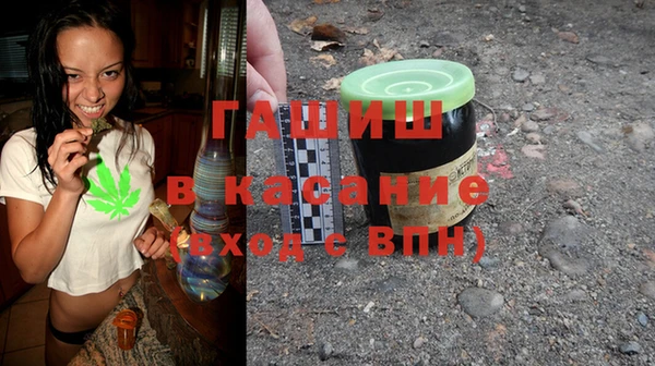 гидропоника Навашино