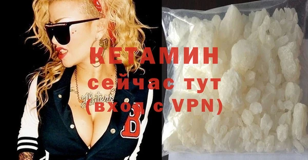 гидропоника Навашино