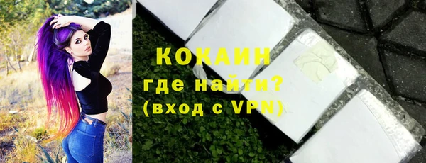 гидропоника Навашино