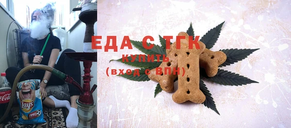 гидропоника Навашино