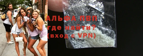 гидропоника Навашино