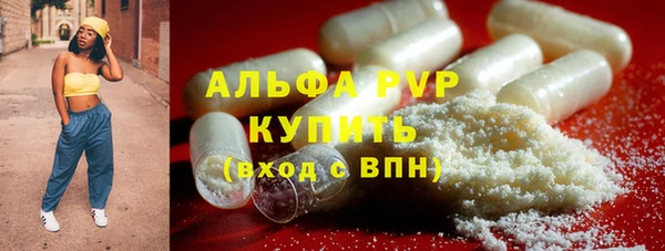 винт Наволоки