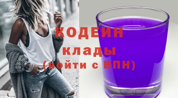 винт Наволоки