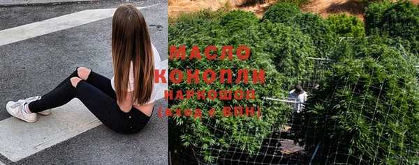 метадон Надым