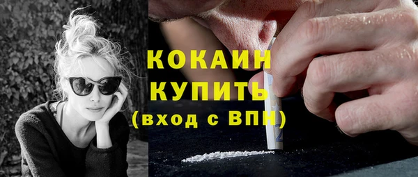 метадон Надым