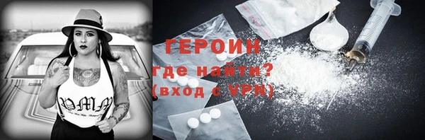 винт Наволоки
