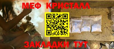 ECSTASY Саянск
