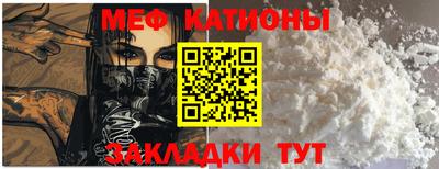 бутик Пушкино