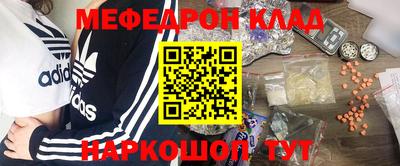 экстази Пугачёв