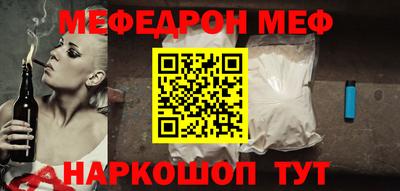 экстази Пугачёв