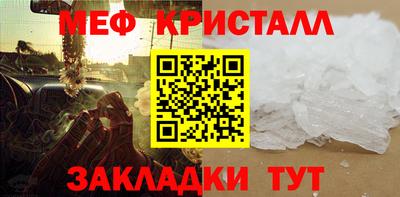 эйфоретик Пыть-Ях