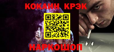 экстази Пугачёв