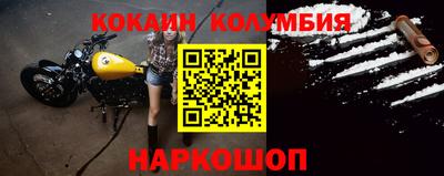 экстази Пугачёв