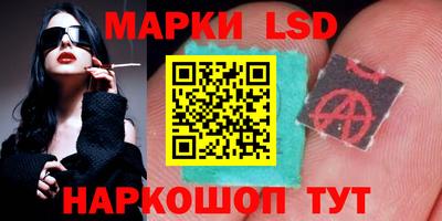 бутик Пушкино