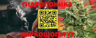 экстази Пугачёв