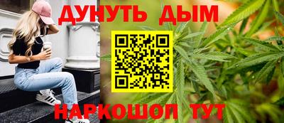эйфоретик Пыть-Ях
