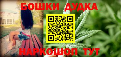 скорость Саяногорск
