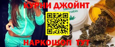экстази Пугачёв