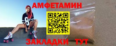 экстази Пугачёв