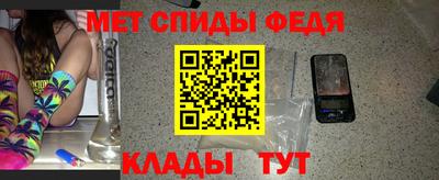 бутик Пушкино