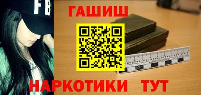 экстази Пугачёв
