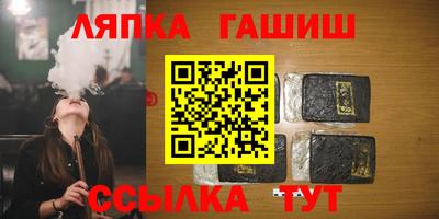 эйфоретик Пыть-Ях
